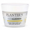 PLANTER'S (Плантерс) Hyaluronic Acid Anti-Age Face Cream крем для лица матирующий с гиалуроновой кислотой